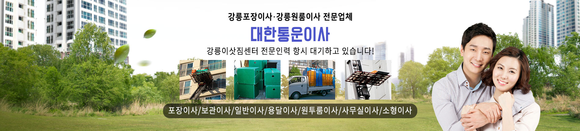 슬라이드 이미지01